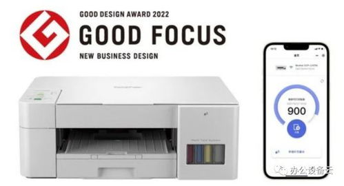 聚焦進博會 辦公設備云走進技術裝備區，智能辦公生態引關注